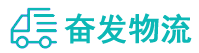 中山到如皋市物流公司
